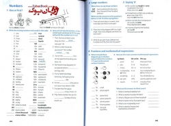فرهنگ پایه آکسفورد Oxford Elementary Learners Dictionary-Farsi - طلوع