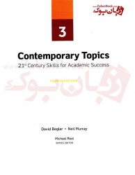  کتاب سطح سوم Contemporary Topics 4th 3   