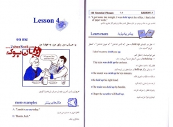 کتاب 101 عبارت ضروری در مکالمات انگلیسی Essential Phrases in English Conversations 