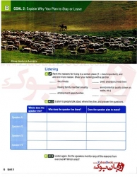  کتاب آموزشی زبان انگلیسی بزرگسالان ویرایش دوم سطح سوم World English 3 second edition StudentBook and WorkBook   