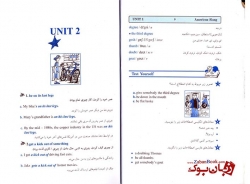 کتاب 101 اصطلاح عامیانه انگلیسی American Slang Term