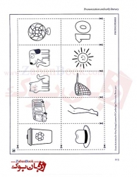 کتاب تمرین هایی برای خردسالان بسیار کوچک Activities for Very Young Learners