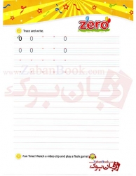 کتاب آموزش اعداد زبان انگلیسی کودکان و خردسالان My First Number Book