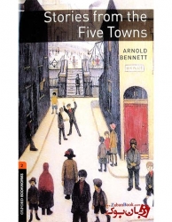 کتاب داستان Oxford Bookworms 2: Stories form the Five Towns