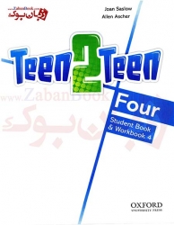 کتاب آموزشی نوجوانان Teen 2 Teen Four