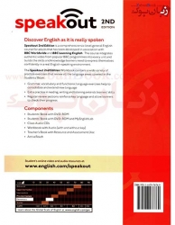 SpeakOut 2nd-Elementary-Student Book and WorkBook