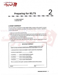 کتاب ویرایش چهارم Barrons IELTS 4th