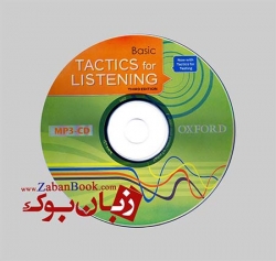 کتاب Tactics For Listening Basic