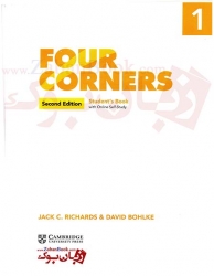 کتاب آموزش زبان انگلیسی بزرگسالان ویرایش دوم سطح اول Four Corners 2nd 1 Student Book and Work Book 