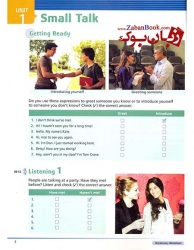 کتاب Tactics For Listening Expanding