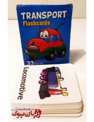فلش کارت وسایل نقلیه در زبان انگلیسی Transport