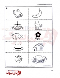 کتاب تمرین هایی برای خردسالان بسیار کوچک Activities for Very Young Learners