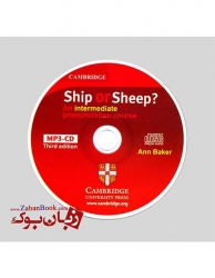 کتاب Ship or Sheep