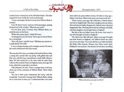 کتاب داستان Oxford Bookworms 4: A Tale of Two Cities