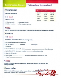 کتاب Tactics For Listening Developing رحلی