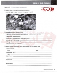  کتاب آموزشی زبان انگلیسی بزرگسالان ویرایش دوم سطح سوم World English 3 second edition StudentBook and WorkBook   