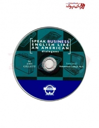کتاب انگليسي تجاری را مثل يک آمريکايي صحبت کنيد(نسخه فارسی) Speak Business English Like an American