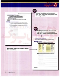 کتاب لانگمن آکادمیک 3 ویرایش چهارم Longman Academic Writing 3 (4th)