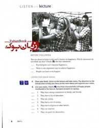 کتاب Contemporary Topics 1