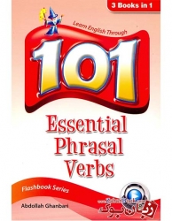 کتاب 101 فعل دو کلمه ای ضروری Essential Phrasal Verbs