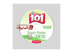 کتاب 101 لطیفه و داستان خنده دار انگلیسی - سطح پیشرفته Funny Stories