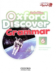  کتاب گرامر آکسفورد دیسکاور سطح ششم Oxford Discover 6 - 2nd - Grammar  
