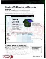  کتاب انگلیسی آموزش مهارت Inside Listening and Speaking 1   