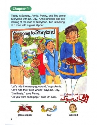 کتاب داستان انگلیسی کودکان English Time 3: A Day at Storyland