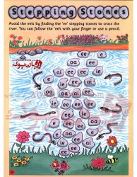  کتاب‌ تمرین فونیکس زبان انگلیسی برای کودکان سطح چهارم 4 Phonics Activity Book  