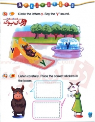  کتاب آموزش زبان انگلیسی کودکان و خردسالان فونیکس سطح دوم  Phonics For Kids 2 Book   