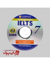 کتاب Cambridge IELTS 7