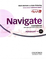  کتاب آموزشی بزرگسالان آکسفورد نویگیت Navigate StudentBook and WorkBook Navigate Advanced C1   