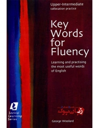 کتاب آموزش زبان لغت و اصطلاحات انگلیسی Key Words for Fluency upper-Intermediate 