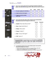 کتاب Contemporary Topics 1