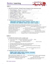 کتاب Oxford Word Skills Intermediate  (وزیری)