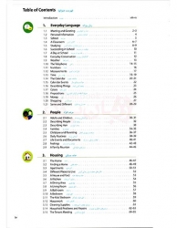 دیکشنری تصویری  Oxford Picture Dictionary 3rd English (OPD) ویرایش سوم انگلیسی - رحلی