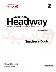 کتاب معلم ویرایش سوم  American Headway 2 - 3rd - Teachers Book