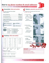 کتاب English Result Elementary