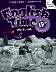 دوره آموزشی کودکان English Time 4 Second Edition