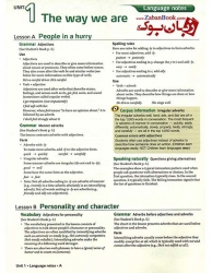کتاب معلم Touchstone 3-2nd - Teachers