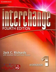 کتاب Interchange 1 4th Edition وزیری