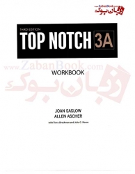 کتاب Top Notch 3A - 3rd