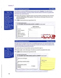 کتاب دانش آموز - آموزش داوطلبين براي شرکت در آزمون آکادميک و جنرال آیلتس New Insight into IELTS Student Book
