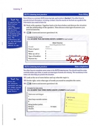  	کتاب آموزش داوطلبين براي شرکت در آزمون آکادميک و جنرال آیلتس New Insight into IELTS Student Book