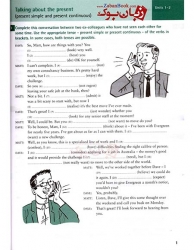 Advanced Grammar in Use Supplementary Exercises