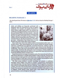 کتاب Cambridge IELTS 4