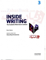 کتاب تقویت مهارت نگارش زبان انگلیسی Inside Writing 3