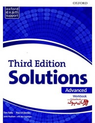  کتاب آموزش زبان انگلیسی نوجوانان Solutions Third Edition Advanced Student Book and Work Book   