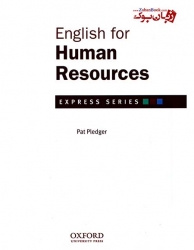 کتاب انگلیسی برای منابع انسانی English for Human Resources