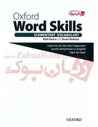  کتاب ویرایش دوم  واژگان  Oxford Word Skills Elementary Vocabulary  - وزیری